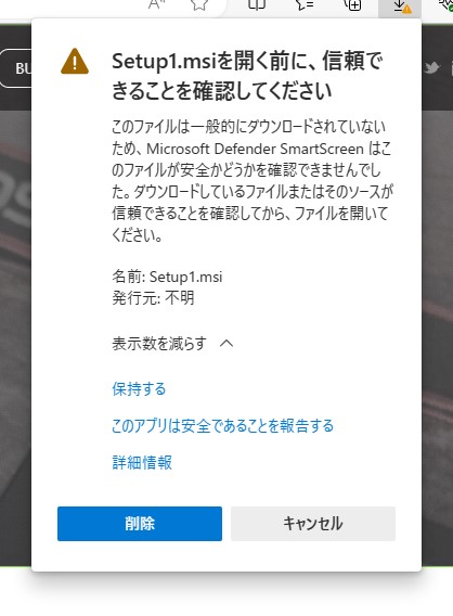 tcs 5
