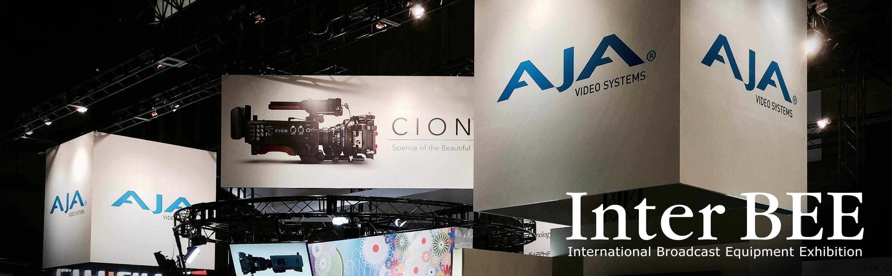 aja-interbee2015