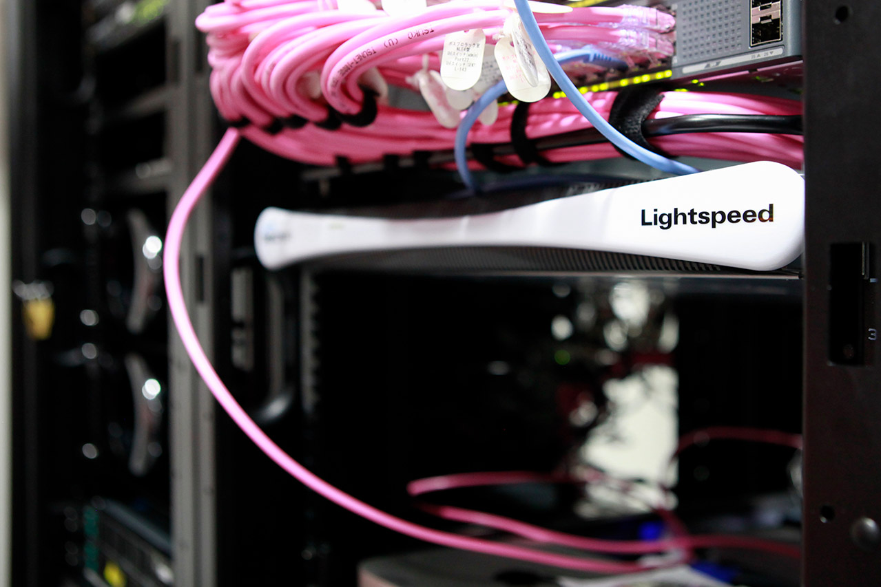 lightspeed server