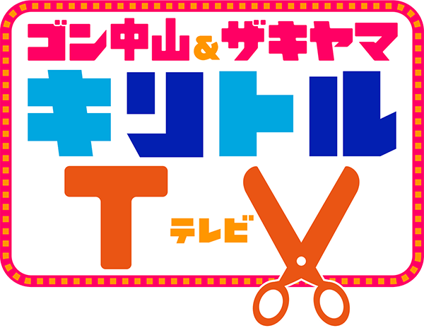 kiritoru logo