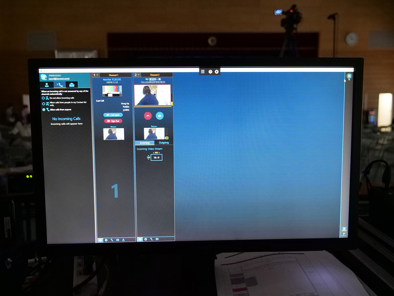 中継映像 (Skype TX)