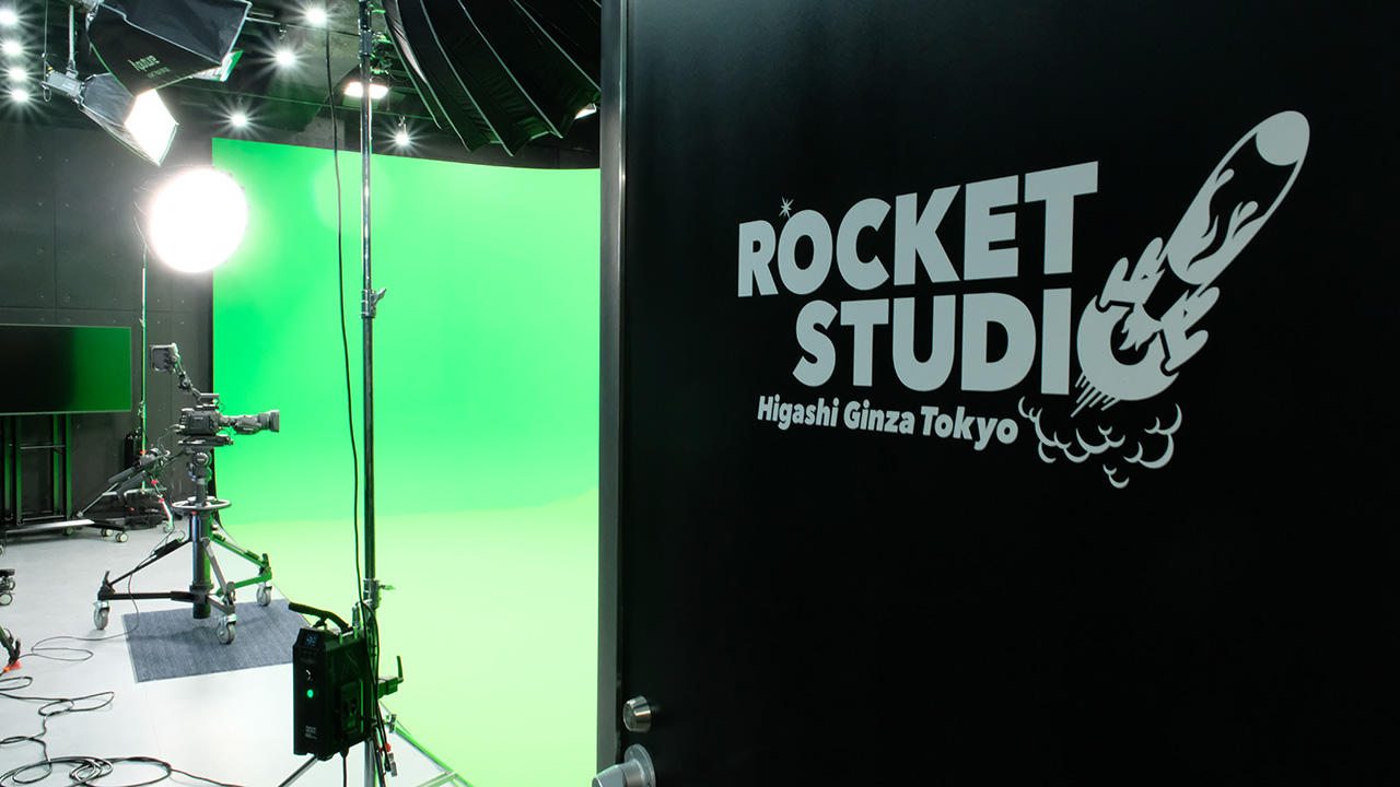 バーチャルライブ配信スタジオ『ロケットスタジオ』、最先端のリアルタイム CG 合成システムでオンラインの世界へ新しい演出を提案