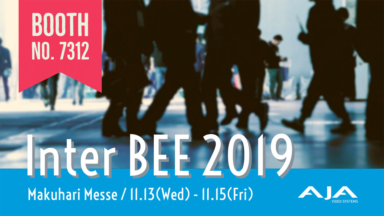 Inrer BEE 2019