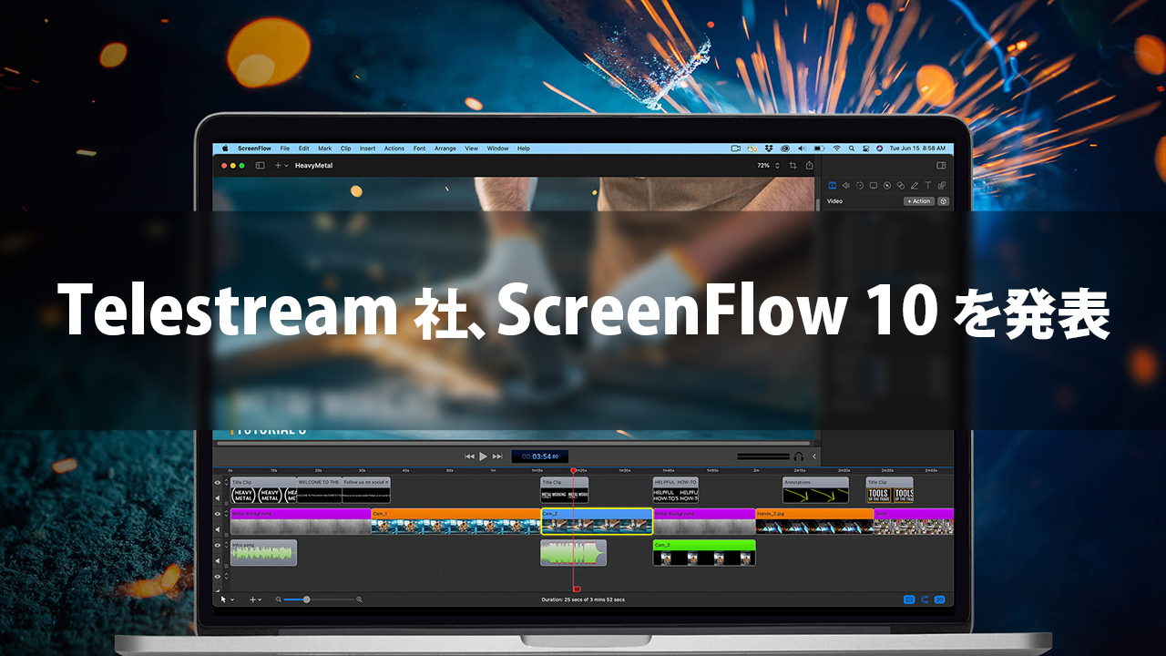 Telestream 社、ビデオ編集・画面収録ソフトウェア ScreenFlow 10 を発表