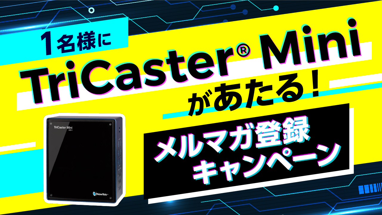 TriCaster Mini Present 1280 720
