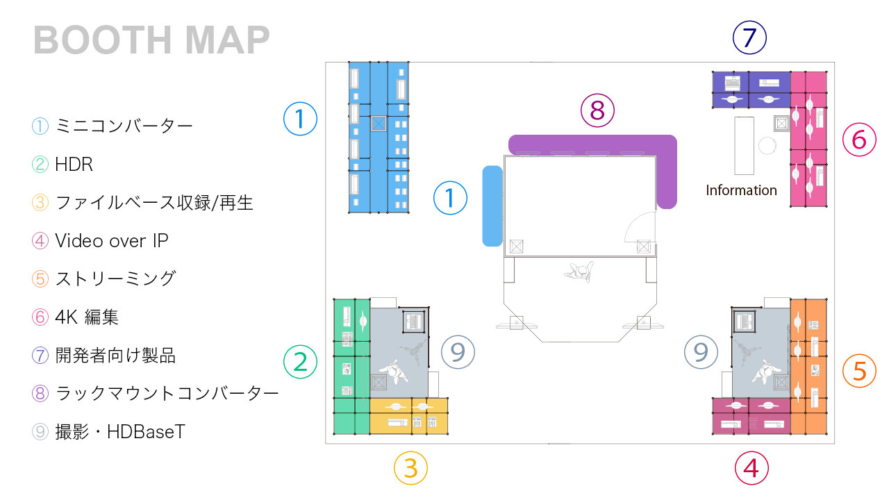 booth map